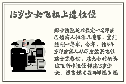 打扑克的外国电影名字